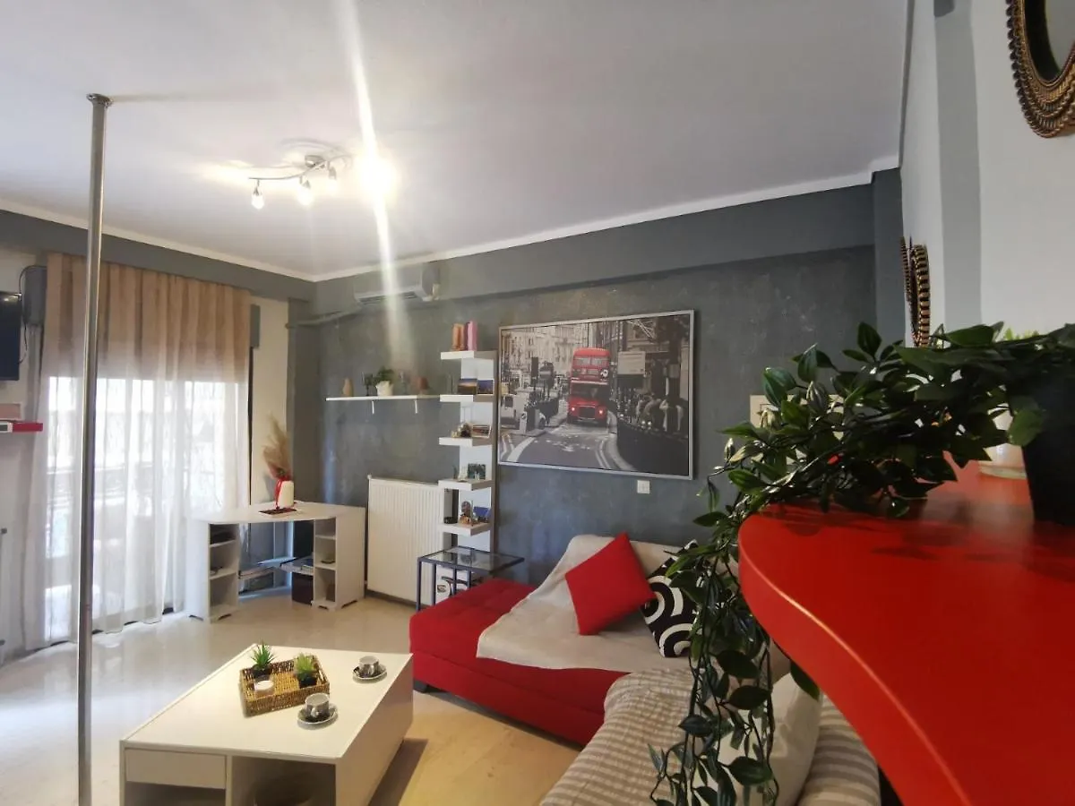 Amélia Residence in Tesalónica Apartamento