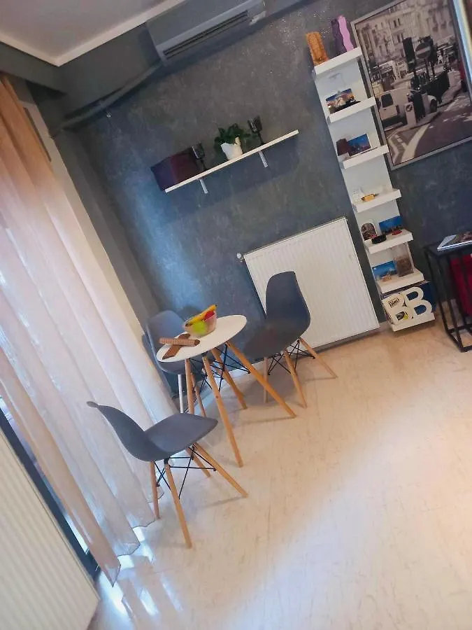 Amélia Residence in Tesalónica Apartamento